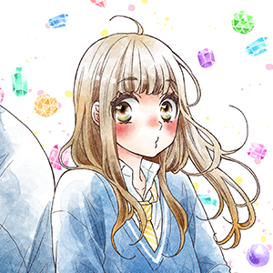 かめばかむほど甘くなる