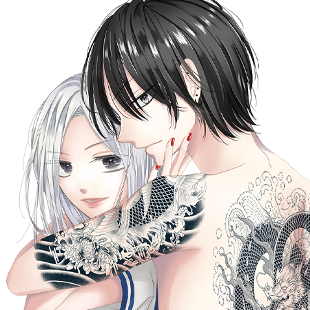 JK組長花嫁です。