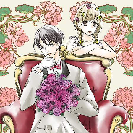 リベンジマリー