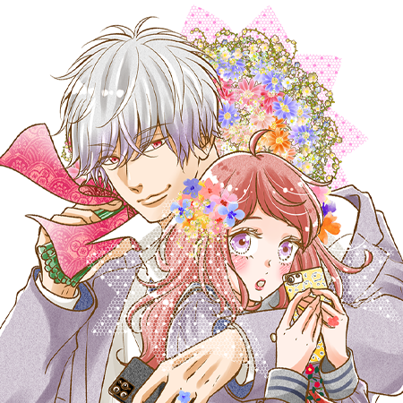 #16歳、SNSマリッジ